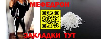 марки lsd Ставрополь