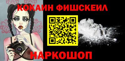 мяу мяу мука Среднеуральск