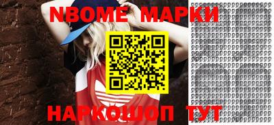мефедрон VHQ Старая Купавна