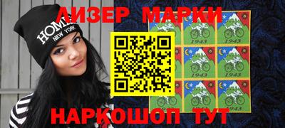 мяу мяу мука Среднеуральск
