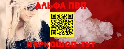 мяу мяу мука Среднеуральск