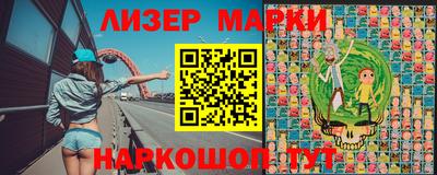 мефедрон VHQ Старая Купавна