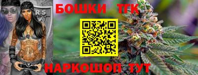 мефедрон VHQ Старая Купавна