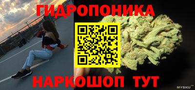 мяу мяу мука Среднеуральск