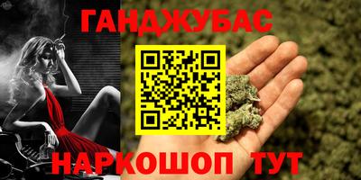 мяу мяу мука Среднеуральск