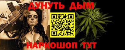марки lsd Ставрополь