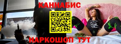 мефедрон VHQ Старая Купавна