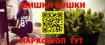 мяу мяу мука Среднеуральск