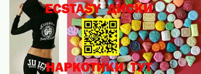 мяу мяу мука Среднеуральск