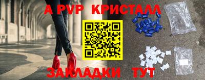мяу мяу мука Среднеуральск