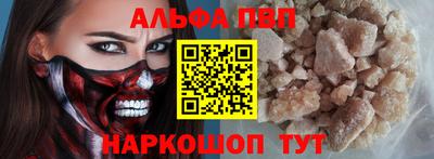 мяу мяу мука Среднеуральск
