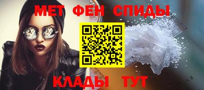 мяу мяу мука Среднеуральск