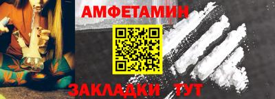 мяу мяу мука Среднеуральск