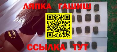 мяу мяу мука Среднеуральск