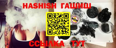 мефедрон VHQ Старая Купавна