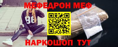 марки lsd Ставрополь