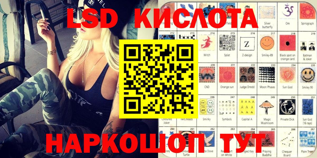 Марки N-bome 1,5мг  Вход с VPN  Марки N-bome 1,5мг  Новый Уренгой 